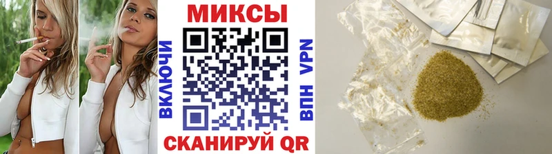 мега tor  Белебей  БУТИРАТ вода 