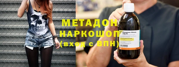 бошки Арсеньев