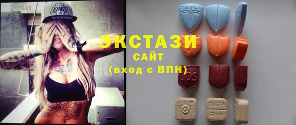 Альфа ПВП Балабаново