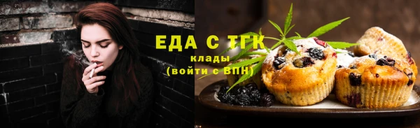 кокаин колумбия Аркадак
