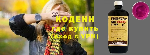 гидропоника Баксан