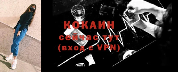 гидропоника Баксан