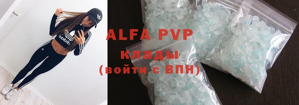 бошки Арсеньев