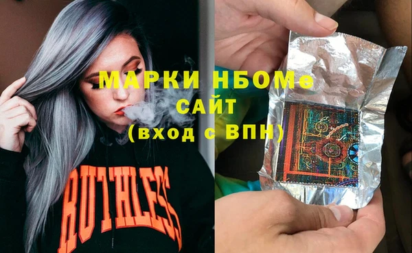 каннабис Алзамай