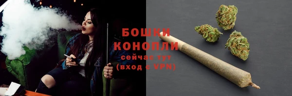 экстази Покров