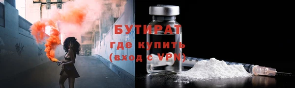 кокаин колумбия Аркадак