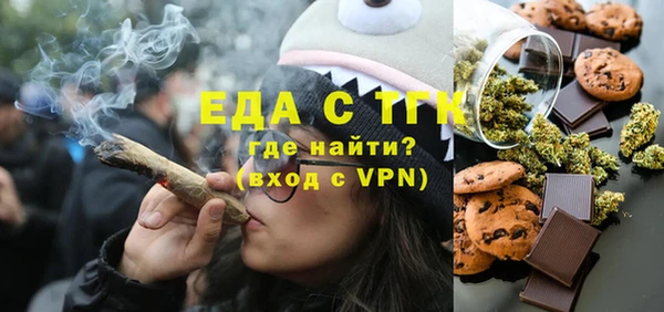 кокаин колумбия Аркадак