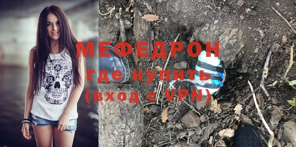 Альфа ПВП Балабаново