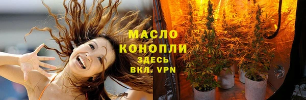 бошки Арсеньев