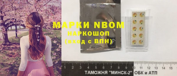 каннабис Алзамай