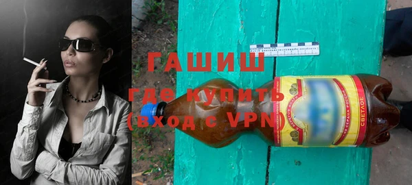 прущие грибы Алексин